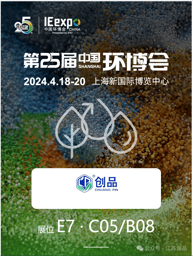 久久国产精品视频_中文字幕亚洲精品_成人免费激情视频_成人免费毛片aaaaaa片_日本亚洲欧美_久色视频在线| 展馆 E7